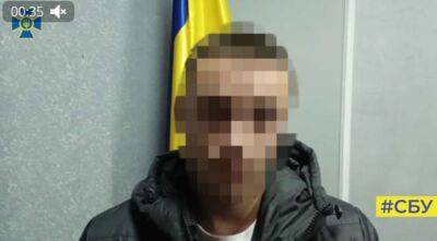 СБУ затримала блогера, який оприлюднив відеообстріл Бурштинської ТЕС - lenta.ua - Украина