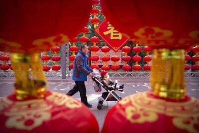 От ограничения рождаемости к многодетности. Демографические проблемы наметились в Китае - grodnonews.by - Китай - Белоруссия - Япония - Корея