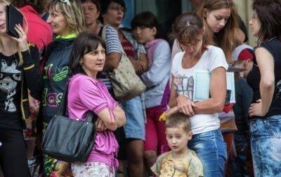 Нидерланды вводят новые правила для беженцев из Украины - korrespondent.net - Россия - Украина - Голландия - с. 1 Ноября
