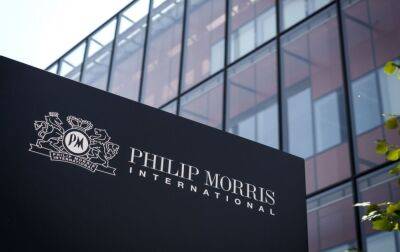 Philip Morris - Philip Morris викупила в Altria Group права на продаж IQOS у США - rbc.ua - США - Україна