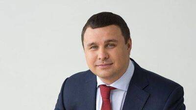 Борис Филатов - Микитася арестовали с возможностью залога, в три раза меньшего, чем взятка - pravda.com.ua - Днепр
