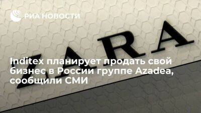 Виктор Евтухов - Massimo Dutti - Cronica Global: Inditex планирует продать свой бизнес в России ливанской группе Azadea - smartmoney.one - Россия - Украина - Испания - Алжир - Алжирская Народная Демократическая Республика - Катар - Ливан - Оман - Бахрейн