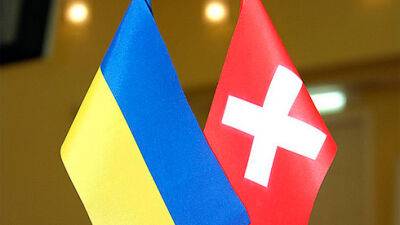 Україна та Швейцарія підписали Меморандум про партнерство у сфері цифрової трансформації - bin.ua - Украина - Україна - Швейцарія