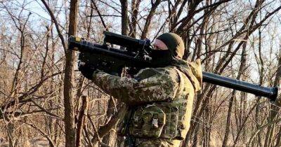 "Каждому рыбаку по ПЗРК": журналисты рассказали, как Украина импровизирует в условиях нехватки ПВО - focus.ua - Москва - Россия - Украина - Киевская обл. - Washington