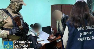 Женщине, которая в интервью РосСМИ восхваляла оккупантов на Харьковщине, объявили о подозрении - dsnews.ua - Россия - Украина - Харьковская обл.