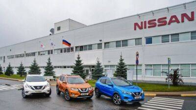 Бывший российский завод Nissan: слухи и реальность - usedcars.ru - Москва - Россия - Китай - Санкт-Петербург - Шушары