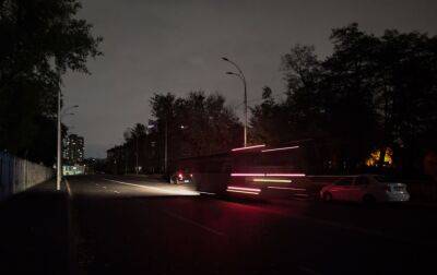 У Кривому Розі відключили від світла 70 порушників режиму економії - rbc.ua - Україна - місто Кривий Ріг