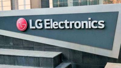 LG планує закрити завод на території Росії - bin.ua - Украина - Казахстан - Узбекистан - Україна - Росія