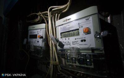 В Київській області почалися тимчасові відключення світла - rbc.ua - Украина - Україна