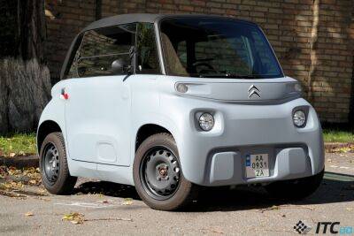 Тест-драйв Citroen Ami Cargo: что это и для чего? - itc.ua - Украина - Франция