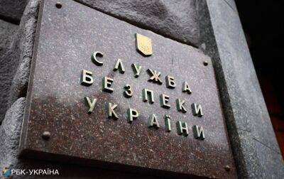 СБУ розслідує допомогу Ірану Росії "Шахедами" та ракетами - rbc.ua - Україна - Росія - Іран