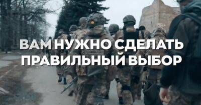 Александр Лукашенко - "Не стреляйте и не применяйте оружие": ВСУ записали обращение к белорусской армии - focus.ua - Россия - Украина - Белоруссия