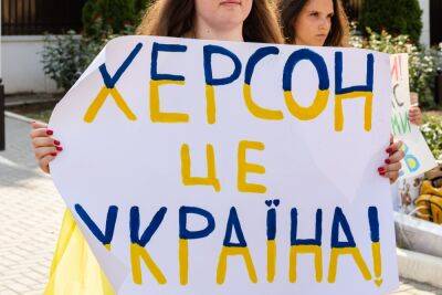 Наталия Гуменюк - Украина подтвердила удар по Антоновскому мосту в Херсоне - news.israelinfo.co.il - Россия - Украина - Херсон