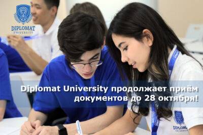 Diplomat University продолжает прием документов - gazeta.uz - Узбекистан