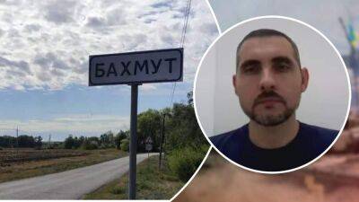 Ситуация под Бахмутом непростая: почему Путину удалось скрыть поражение, что изменит "военное положение" - 24tv.ua - Россия - Украина - Луганская обл. - Донецк - Донецкая обл.