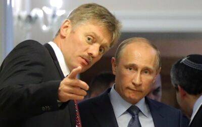 Владимир Зеленский - Владимир Путин - Реджеп Тайип Эрдоган - Дмитрий Песков - Путин всегда был открыт к переговорам с Украиной - Кремль - korrespondent.net - Россия - США - Украина - Турция