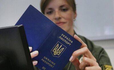 1 ноября в Украине оформить паспорта будет стоить дороже | Новости Одессы - odessa-life.od.ua - Украина - Одесса