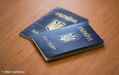Україна продовжила дію паспортів та посвідок на проживання. Але є нюанси - rbc.ua - Украина - Україна
