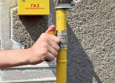 На Донеччині частково відновлено газопостачання: коли розпочнеться опалювальний сезон - vchaspik.ua - Украина