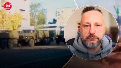 Петр Андрющенко - В Мариуполе постоянно подмечают движение российской техники и "мобиков": что и куда везут - 24tv.ua - Донецк - Запорожье - Мариуполь - Ейск