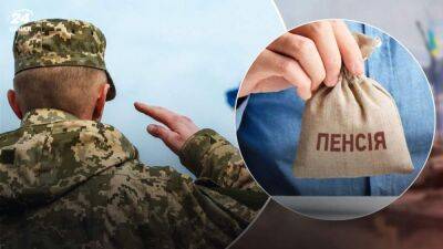 Пенсии военным: каковы выплаты сейчас - 24tv.ua - Россия