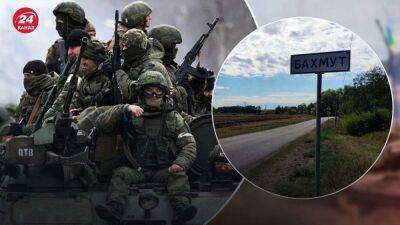 Петр Черник - Ситуация на Бахмутском направлении обостряется: переломит ли это ход войны - 24tv.ua - Россия - Украина - Донецкая обл.