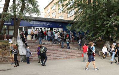 Понад 80 тисяч студентів-контрактників переведуть на бюджет: кого це стосується - rbc.ua - Україна
