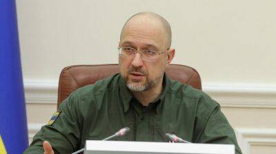 Денис Шмыгаль - «Террор рф продолжится»: премьер призвал украинцев сделать запасы воды и теплых вещей - ru.slovoidilo.ua - Украина - Херсонская обл.