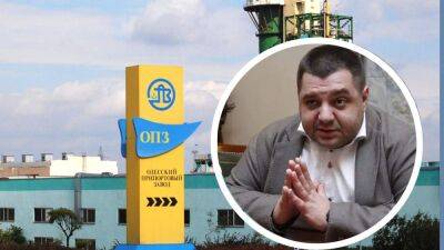 Александр Грановский - Коррупция на Одесском припортовом заводе: экс-депутату Грановскому сообщили о подозрении - 24tv.ua - Одесса