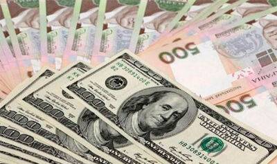 Чистий продаж НБУ минулого тижня знизився до $576,4 млн - bin.ua - Украина