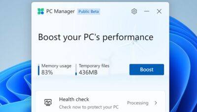 Microsoft выпустила бета-версию PC Manager — приложения для ПК, которое дублирует функции CCleaner - itc.ua - Китай - Украина - Microsoft
