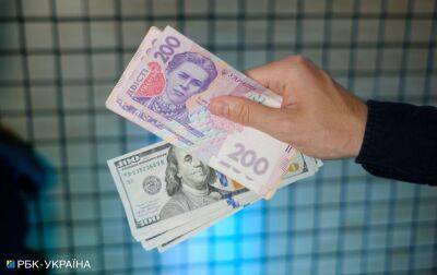 Від зростання курсу долара можна уберегтися: де оформити спеціальний депозит - rbc.ua - США - Україна