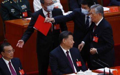 Си Цзиньпин - Бывшего главу Китая силой вывели со съезда КПК - korrespondent.net - Россия - Китай - Украина - Пекин