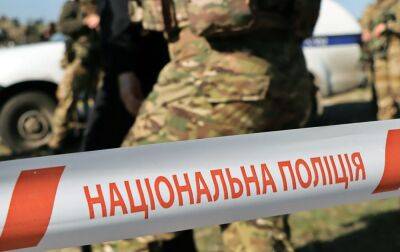 Окупанти вдарили ракетою "Смерч" по Костянтинівці, є важко поранені жителі - rbc.ua - Україна