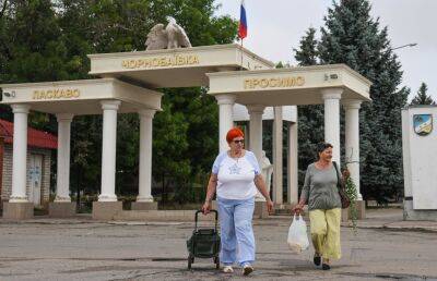 Жителей Херсона призвали немедленно переправиться на левый берег Днепра - ont.by - Белоруссия - Херсон - Херсонская обл.