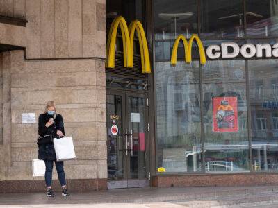 В Киеве возобновил работу еще один McDonald's - gordonua.com - Украина - Киев