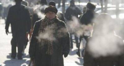 Морозы до — 26 градусов: синоптики сделали прогноз на зиму - cxid.info - Украина