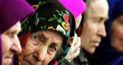 Ирина Верещук - Все кто получают пенсии должны это знать. Наказывать их не будут, но... - cxid.info - Украина
