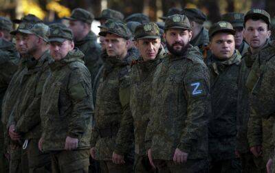 В Луганській області затримали мобілізованих росіян, які відмовились воювати - rbc.ua - Украина - Україна - місто Луганськ