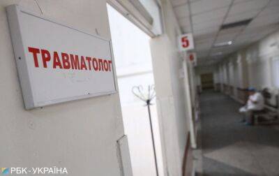Лікарня у Бахмуті потрапила під ворожий обстріл - rbc.ua - Україна