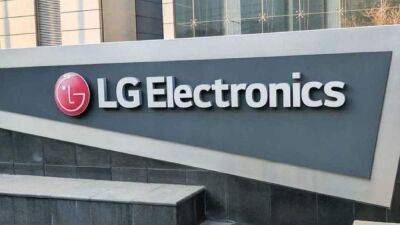 LG планирует закрыть завод на территории России, – СМИ - 24tv.ua - Россия - Казахстан - Узбекистан - Ташкент