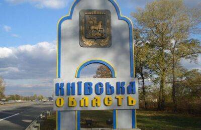 Стало відомо, скільки українців викрали окупанти на Київщині - lenta.ua - Украина - Росія - Кулеба