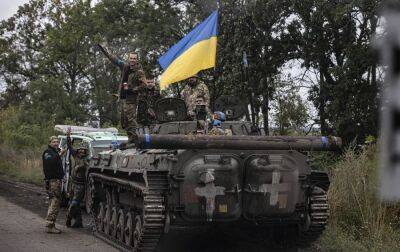 Україна йде вперед, незважаючи на нові удари РФ: підсумки за 8 місяців війни - rbc.ua - Україна - Росія - місто Херсон