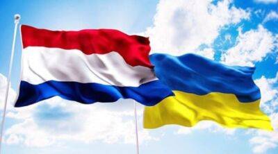 Нідерланди нададуть Україні додаткові 500 млн євро військової допомоги - vchaspik.ua - Украина - Україна - Голландія