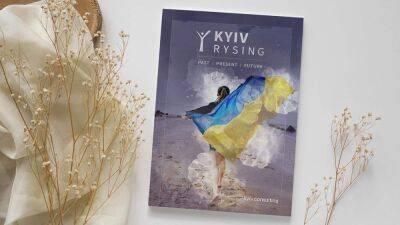 Как раскрыть потенциал государства и привлечь инвесторов: в Украине презентовали книгу KYIV RYSING - 24tv.ua - Украина - Киев