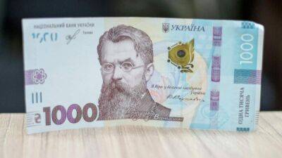 Олег Пендзин - НБУ может повысить официальный курс доллара: эксперты спрогнозировали, когда это может произойти - 24tv.ua - Украина
