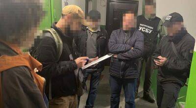 Помогал россиянам наводить ракеты на Ровно: предателя поймали на горячем, фото - politeka.net - Украина