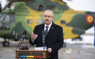Міністр оборони Румунії пішов у відставку через заяву про Україну - rbc.ua - США - Румыния - Україна - Росія - Румунія