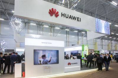 Huawei представил ряд решений для «зеленого» цифрового развития в Узбекистане - gazeta.uz - Узбекистан