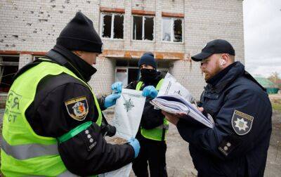 Поліція в Ізюмі вилучила бойові карти росіян: 13 мішків з важливими документами - rbc.ua - Украина - Україна - Росія